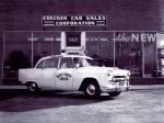 Checker Model A8 Ambulance 1956 года